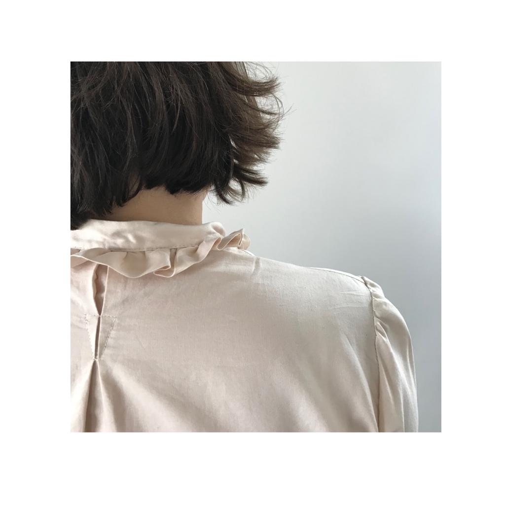 Satin de coton uni - beige
